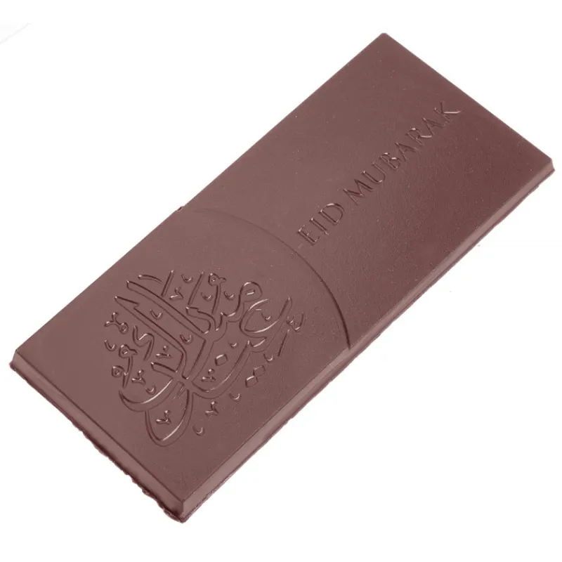 CHOCOLATE WORLD Moules À Chocolat|Moule Chocolat Tablette Aïd Moubarak 12,5 cm (x4)