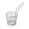 IBILI Accessoires Friture|Panier à Frites Inox Ø 9 cm x H 7,5 cm